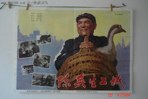 北卡罗来纳州立大学学位证电子图